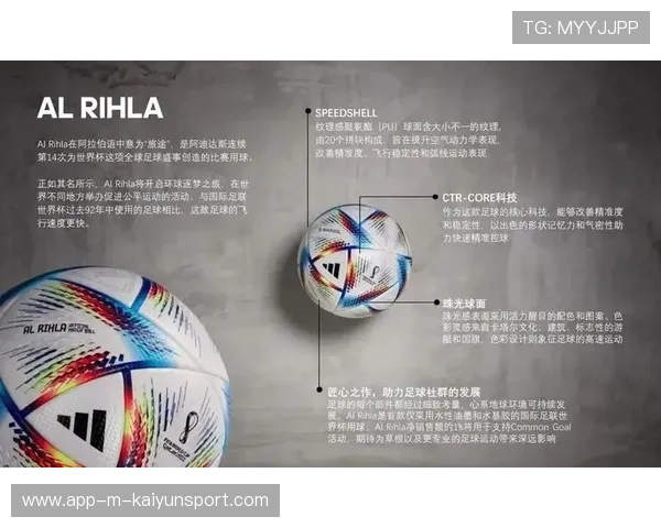假如世界杯改为“两年一届”：足球产业的估值会崩溃吗？