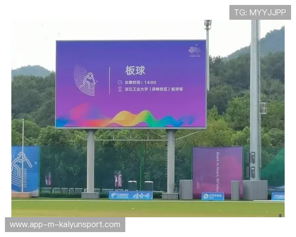 世界板球女子联赛启动校园观赛互动项目
